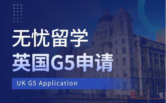 招生简章(图3)