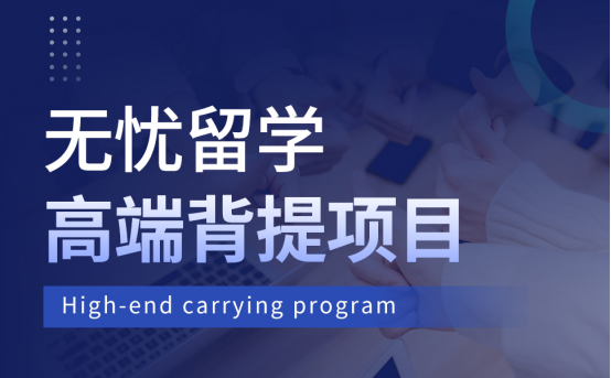 QS2025世界大学排名更新，英国硕士留学最新风向标(图3)