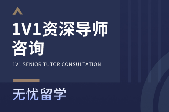 毕业生收入超高的五所美国大学，赚钱赚到手软！(图1)