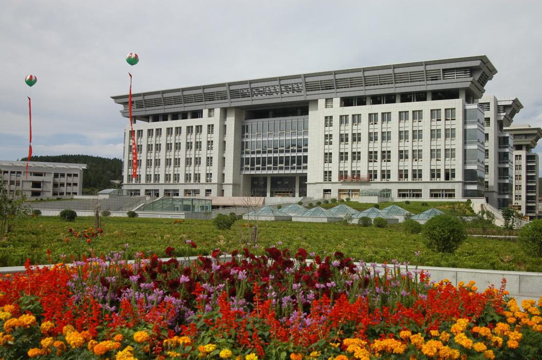 济南大学招生简章(图4)