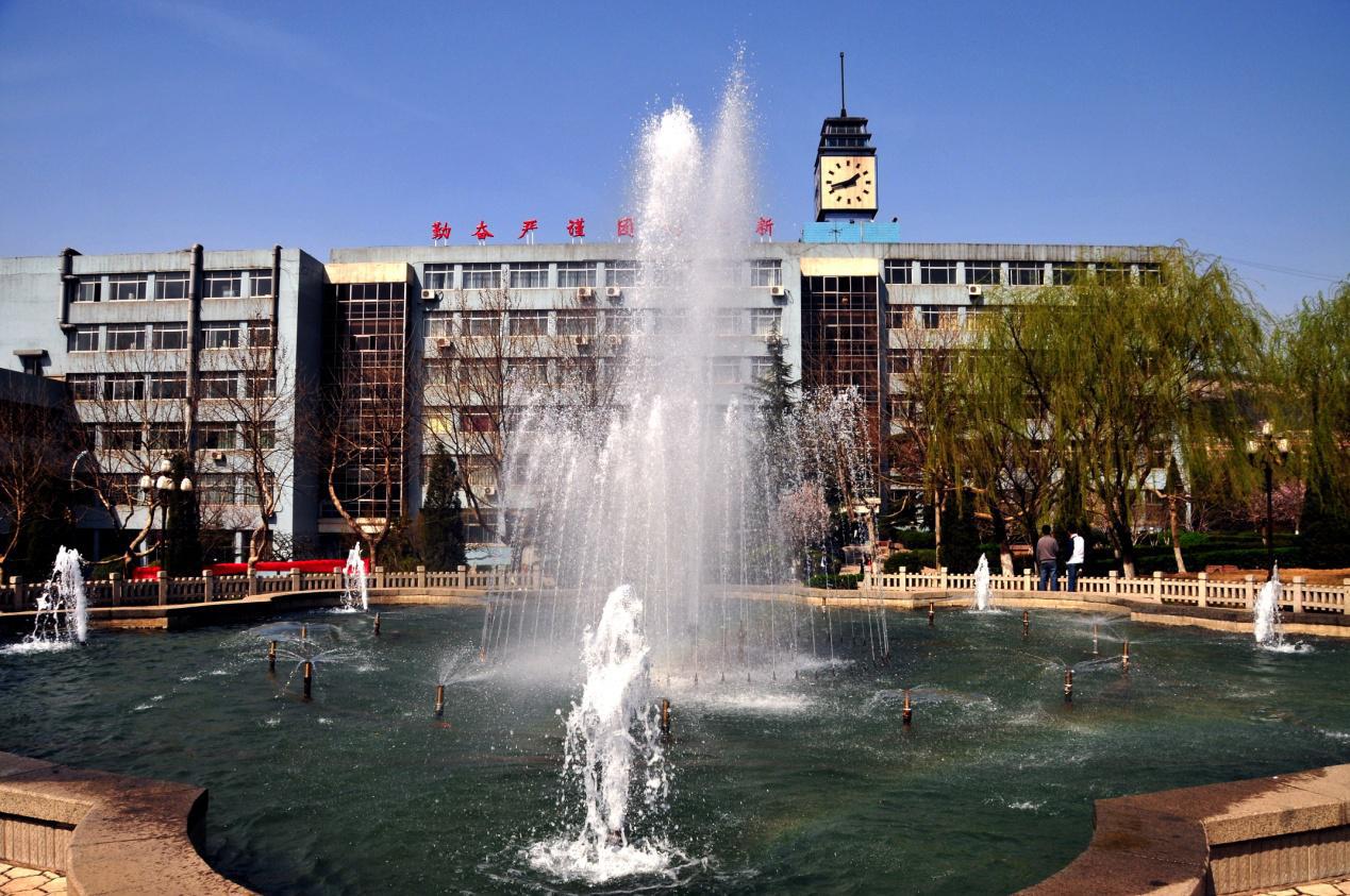 济南大学招生简章(图5)