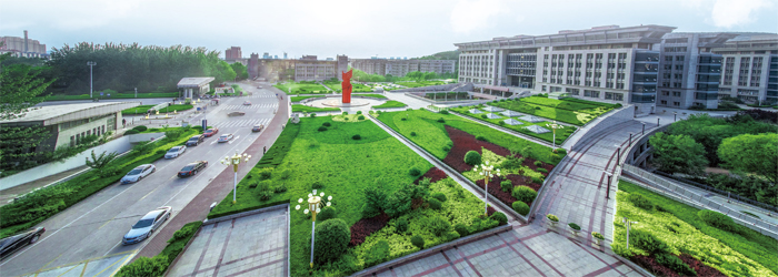 济南大学招生简章(图9)